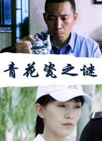 亚洲免费不卡